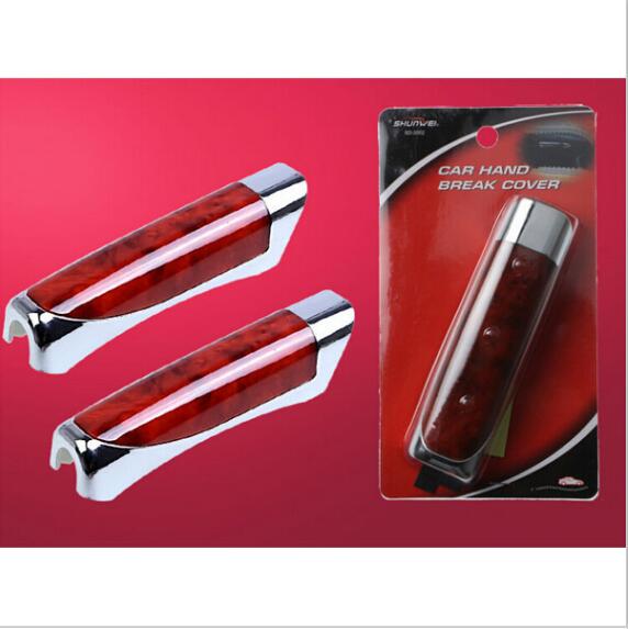 Automobile Handbrake Cover Decorative Cover